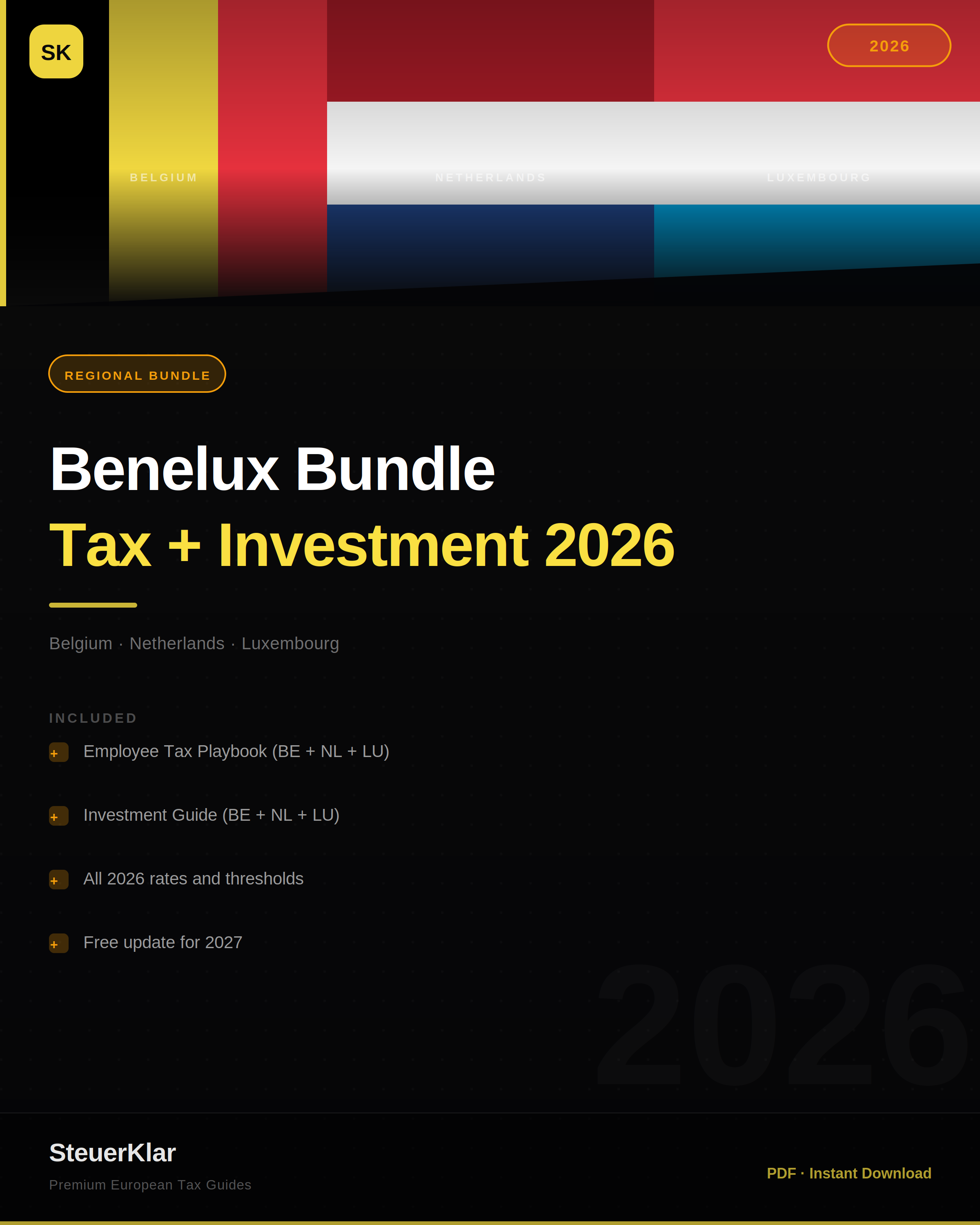 Benelux Boundle